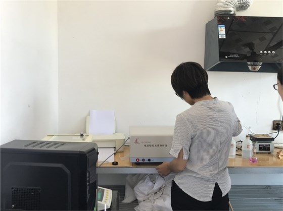 多元素分析儀.jpg 多元素分析儀.jpg