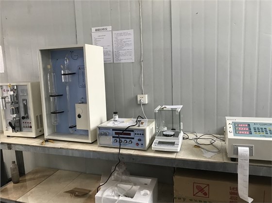 碳硫分析儀.jpg 碳硫分析儀.jpg