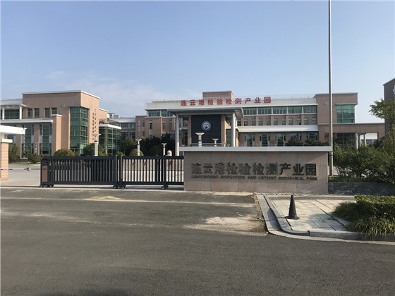 客戶場景,碳硫儀.jpg 客戶場景,碳硫儀.jpg