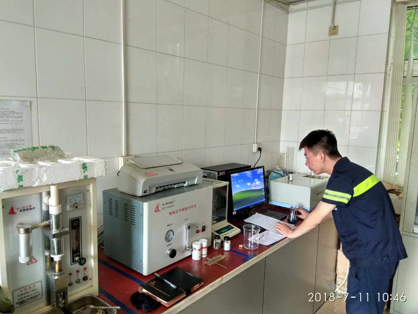 微信圖片_20180718074117.jpg 微信圖片_20180718074117.jpg