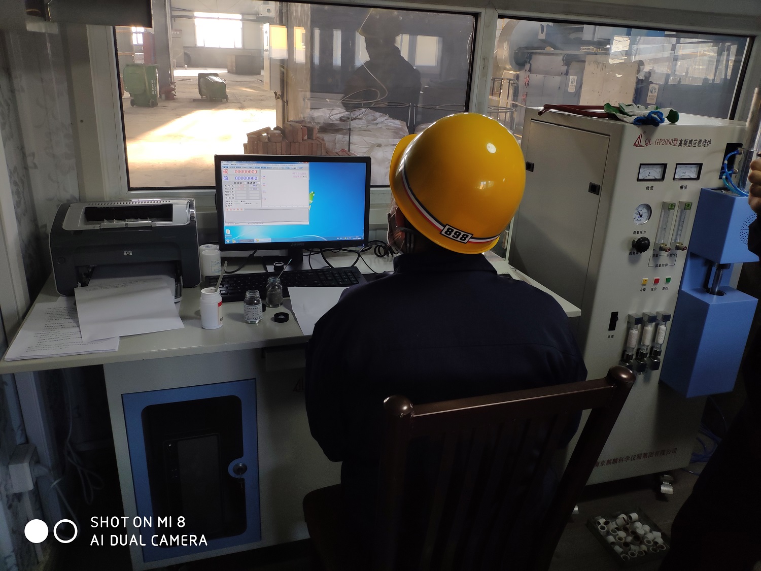 高頻紅外碳硫儀.jpg 高頻紅外碳硫儀.jpg