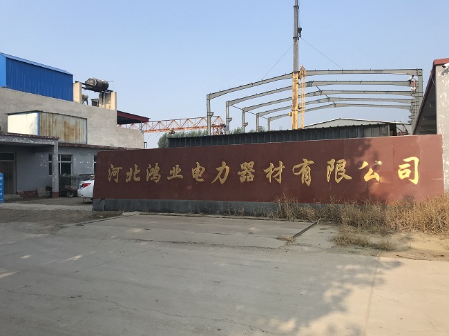 公司.jpg 公司.jpg