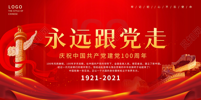 840x700a0a0.jpg 840x700a0a0.jpg