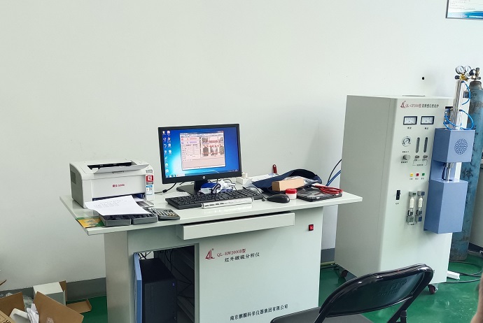 紅外碳硫儀.jpg 紅外碳硫儀.jpg